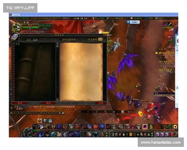 魔兽9.2版本：主线任务栏焦点解锁新篇章