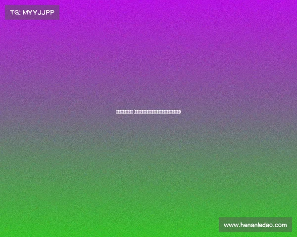 首尔竞技体育场(《未来之瞳：首尔电竞圣殿的炫彩棱镜》)